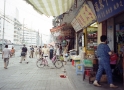 street scene, Chengdu China 3